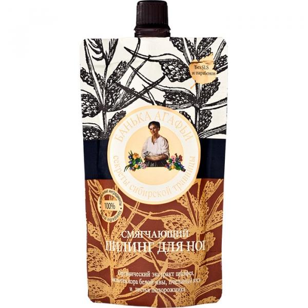 Receptury Babuszki Agafii peeling do stóp zmiękczający 100ml