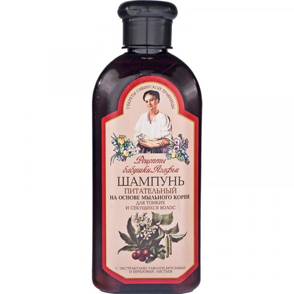 Receptury Babuszki Agafii szampon odżywczy do włosów cienkich 350ml
