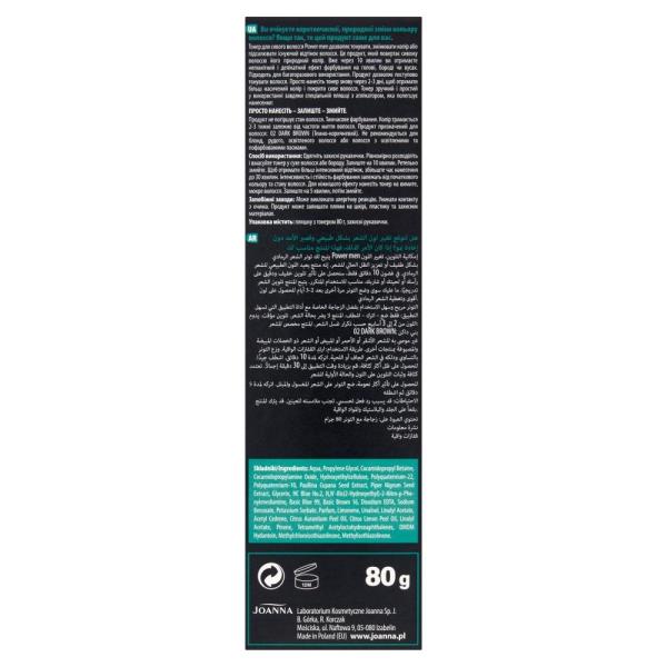 Joanna Power MEN toner odsiwiający 80g 02 Dark Brown
