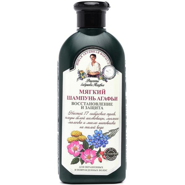 Babuszka Agafia szampon do włosów regenerujący 350ml