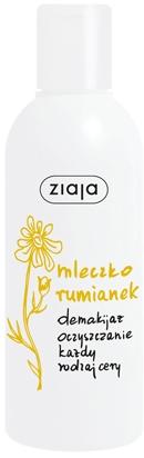 Ziaja mleczko rumiankowe 200ml
