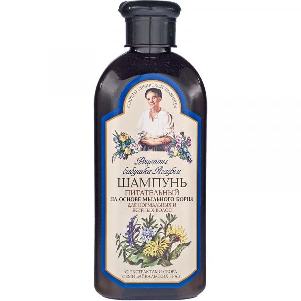 Receptury Babuszki Agafii szampon odżywczy do włosów normalnych 350ml