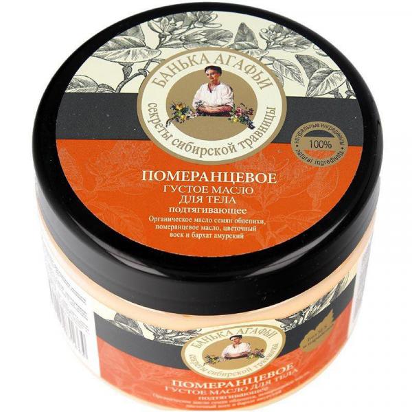 Babuszka Agafia masło do ciała Pomarańcza 300ml