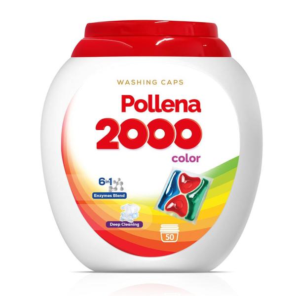 Pollena 2000 kapsułki piorące 50 sztuk Kolor