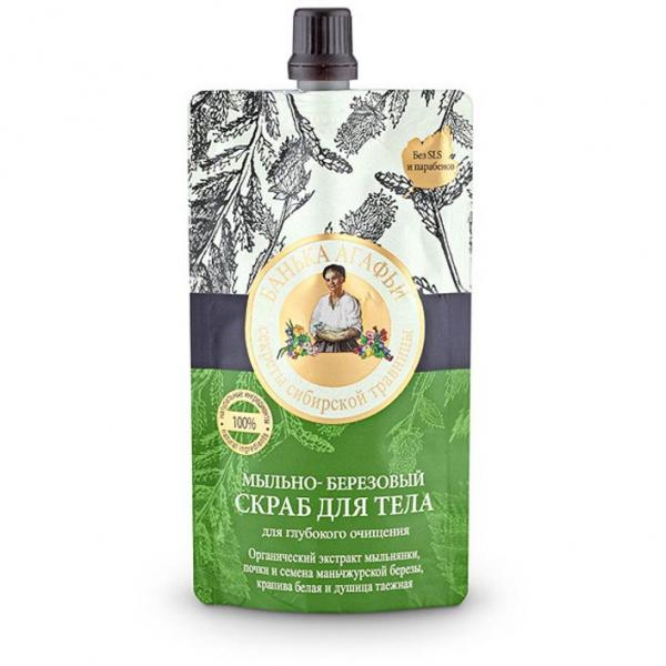 Babuszka Agafia Scrub do ciała mydlano-brzozowy 100ml
