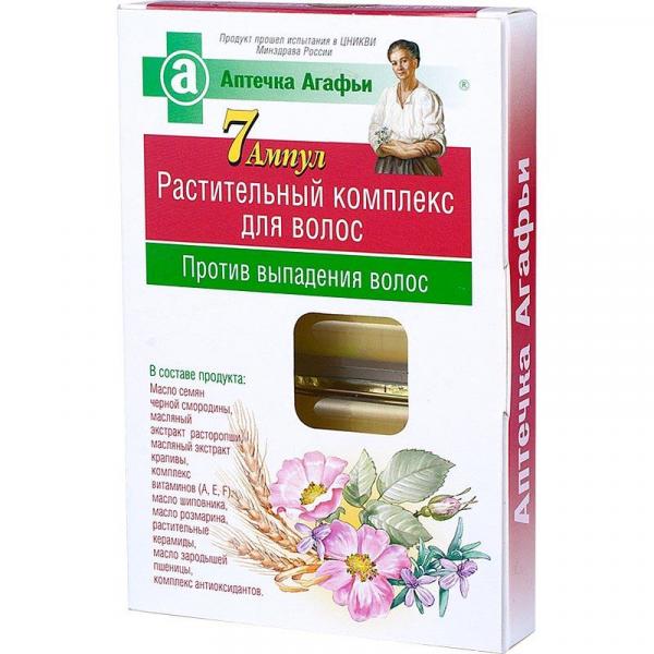 Babuszka Agafia ampułki do włosów przeciw wypadaniu 7x5ml
