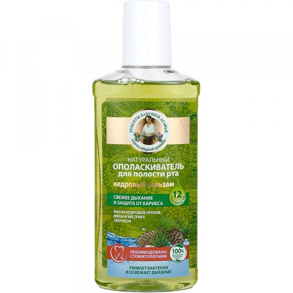 Babuszka Agafia płyn do płukania jamy ustnej 250ml Balsam Cedrowy