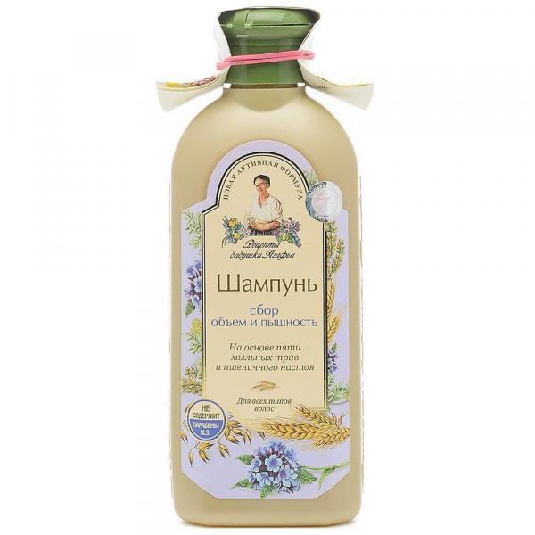 Babuszka Agafia szampon 350ml dla objętości wszystkich typów włosów