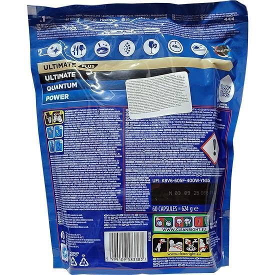 Finish Quantum tabletki do zmywarki 60szt. Lemon