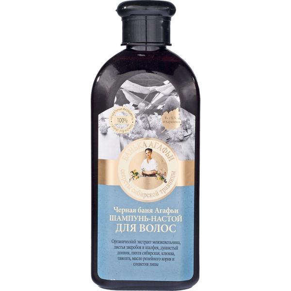 Receptury Babuszki Agafii szampon ziołowy-nalewka 350ml