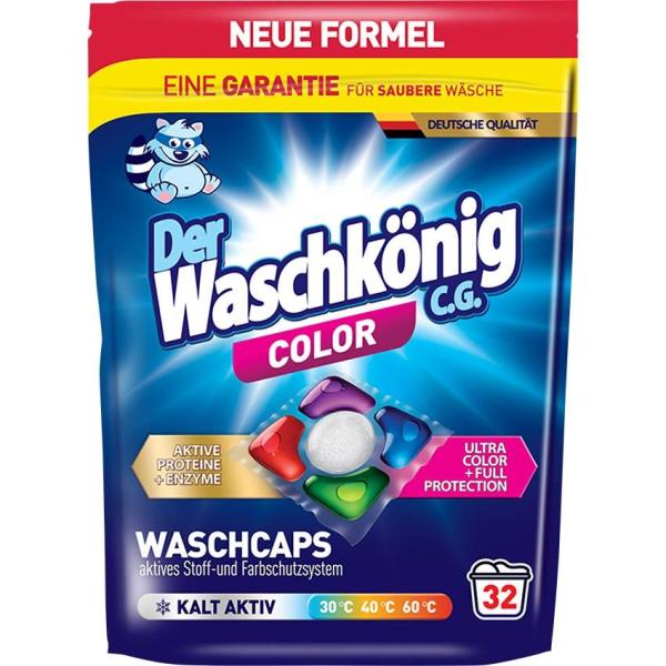 Der Waschkonig kapsułki piorące żelowo-proszkowe 32szt. Color 