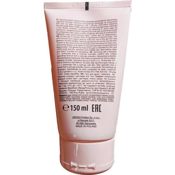 Bi-es Moisturizing żel pod prysznic 150ml