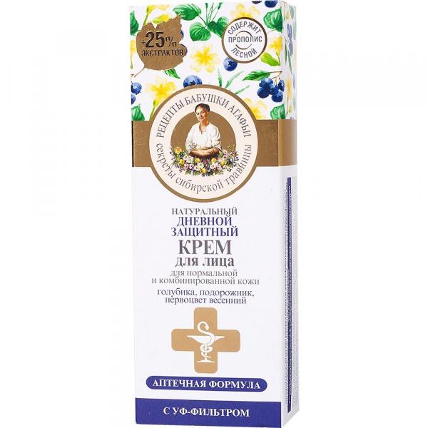 Babuszka Agafia ochronny krem do twarzy z jonami srebra 40ml