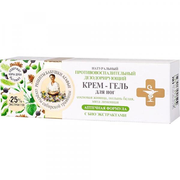 Babuszka Agafia krem-żel do stóp dezodorujący 75ml